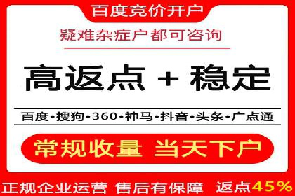 推广信息流广告在品牌塑造中的角色与作用
